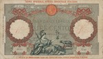 Italian East Africa, 100 Lira, P-0002b